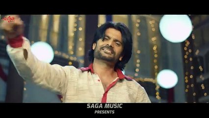 Nachna Nachauna (Official Teaser) - M Sonu - Latest Punjabi Songs 2016