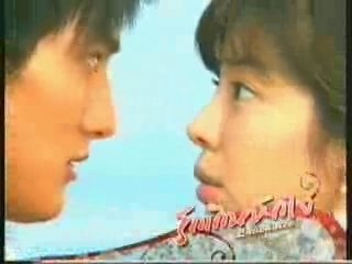 Trailer Loveholic in Thailand Ch7