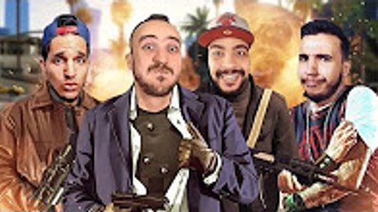 LE BLED'ART-ATTENTION ON ARRIVE ! - GTA V