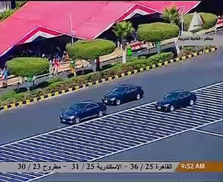 بالفيديو.. السيسى يصل الكلية الحربية لحضور حفل الخريجين