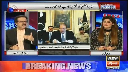 Nawaz Planning to Make Imran Khan Prime Minister - Dr. Shahid Masood
