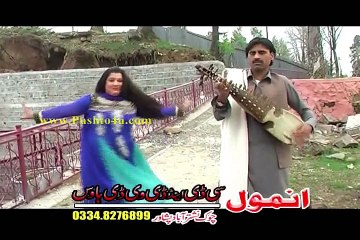 Vaada Da Mama Jaan Video 9