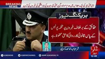 Sindh Police Spokesman rejects anger related news of IG Sindh=Media watch committee bna di gai