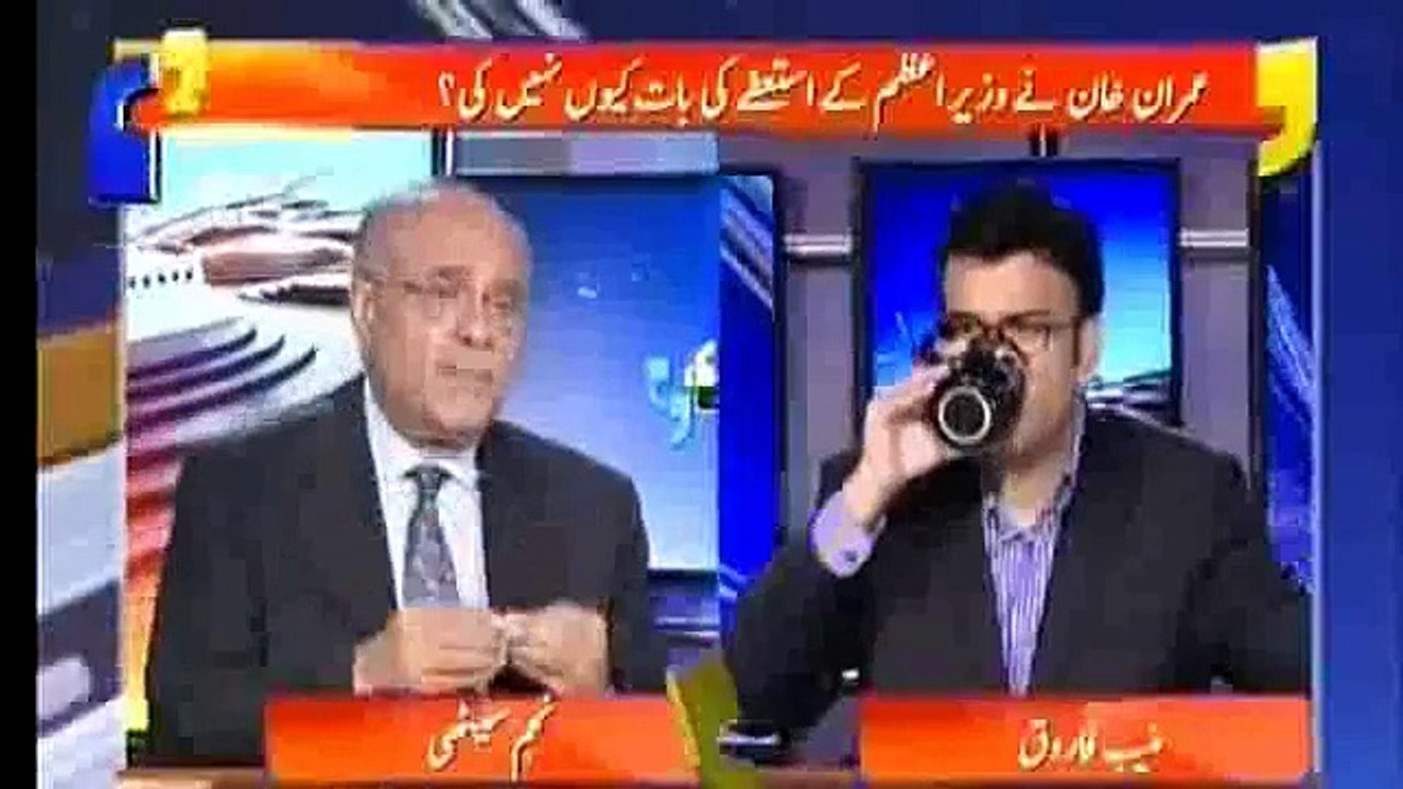 Govt Want TORs Issue Alive, Because. . . Najam Sethi's analysis