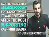 What Facebook CEO did with Hamza Ali Abbasi on supporting Kashmir Leader by Face book Posting