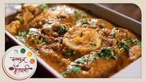 Egg Curry | Dhaba Style Anda Curry | Recipe by Archana in Marathi | Easy & Quick