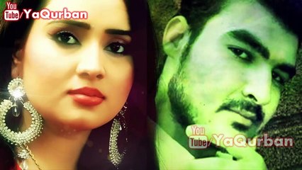 Pashto New Song 2016 Khan Orakzai & Nadia Gul Official Coming Soon