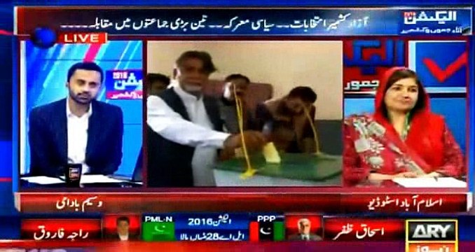 Zardari Sahab November Se Pehlay Bilkul Wapis Nahi Aain Gae- Sabir Shakir