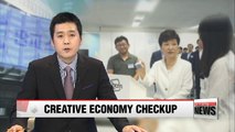 President Park visits Pangyo Creative Economy Valley to check upon innovation drive