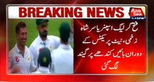 Star Bowler Yasir Shah Suffers From Injured Before 2nd Test
