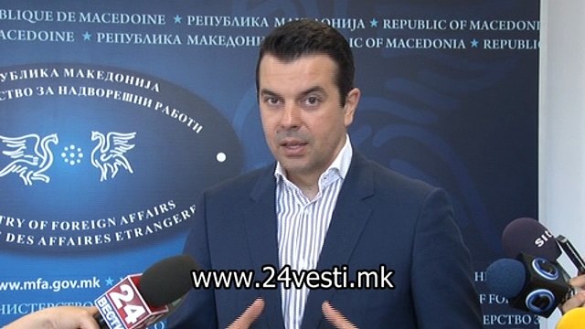 IZJAVI NIKOLA POPOSKI NECOVSKI I ROBEVSKI 21 7
