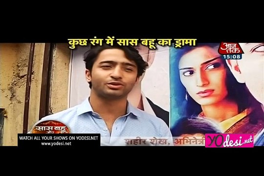 Serial Express - SBB Segment 21st July 2016