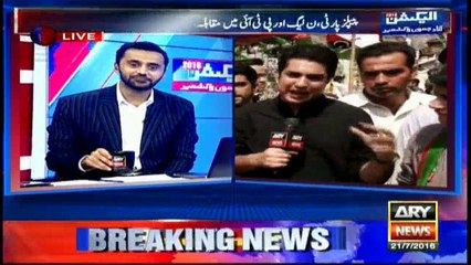 Hurdles faced by voters in muzaffarabad