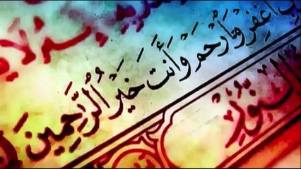 5 members of norwegian family converted to islam