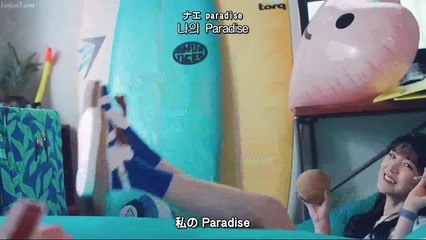 [日本語字幕 & 歌詞 & カナルビ] HELLOVENUS(헬로비너스) - Paradise