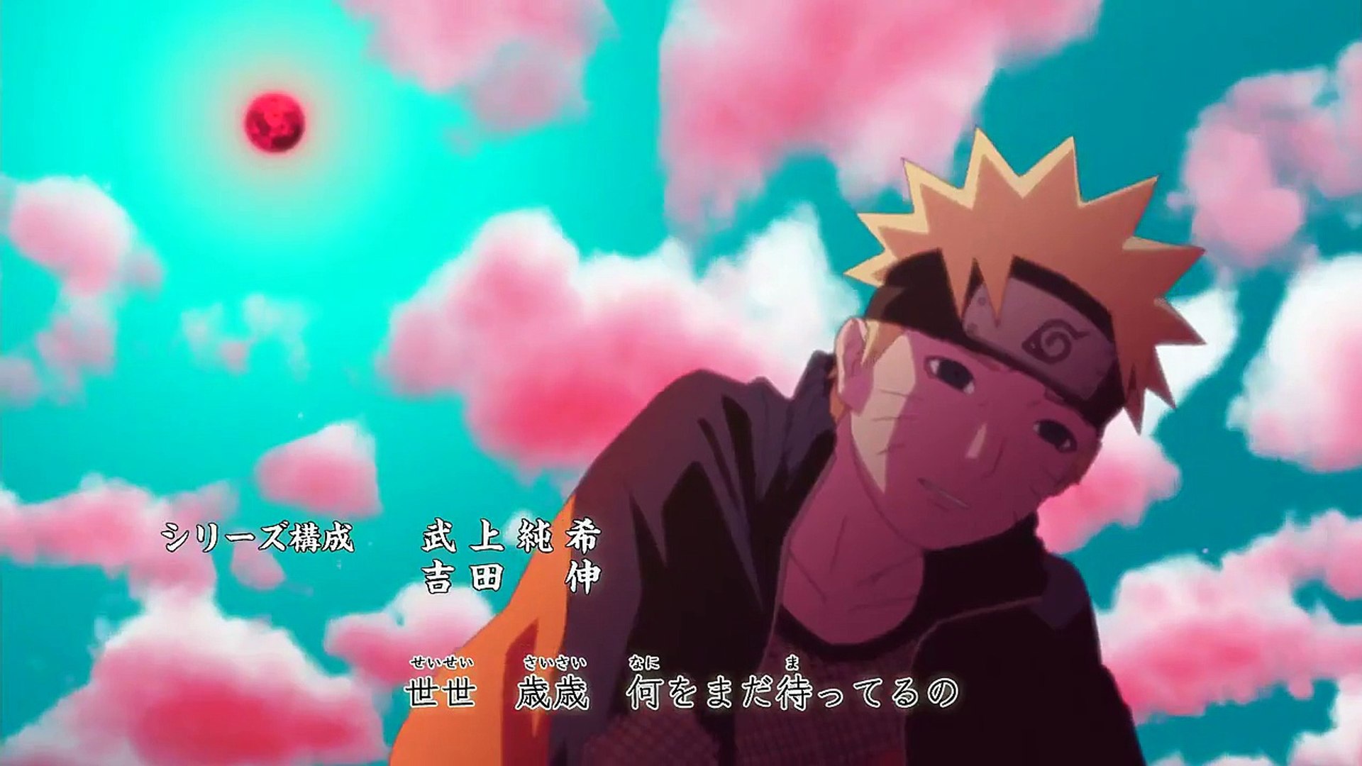 Naruto Shippuden Opening 17