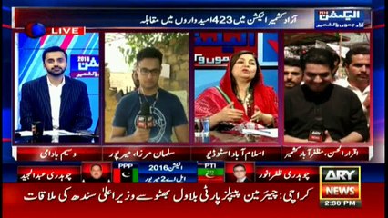 Download Video: Special transmission - Azad kashmir Election - Waseem Badami  21st July 2016 2pm to 3pm