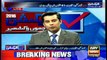 Special transmission - Azad kashmir Election - Arshad Sharif  21st July 2016 1pm to 2pm