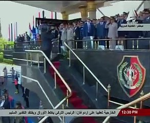 بالفيديو..  عزف السلام الوطنى فى نهاية الاحتفال بتخرج الكلية الحربية