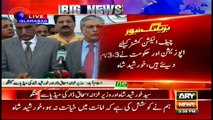 Khursheed Shah and Ishaq Dar talks to media