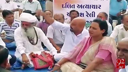 Sea of opposition protestors clogged up in Mumbai- Sound of Freedom in India