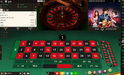 룰렛배당 ▒VVO38。COM▒