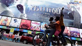 Kabali - Madras HC rejects plea againt high ticket price of Rajinikanth's film Oneindia News