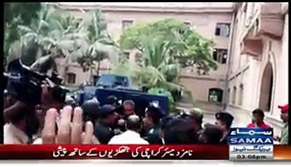 How Police Brings MQM’s Waseem Akhtar In Court