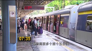 [新聞](2015-06-26)港鐵三綫先後故障服務一度受阻 (4)