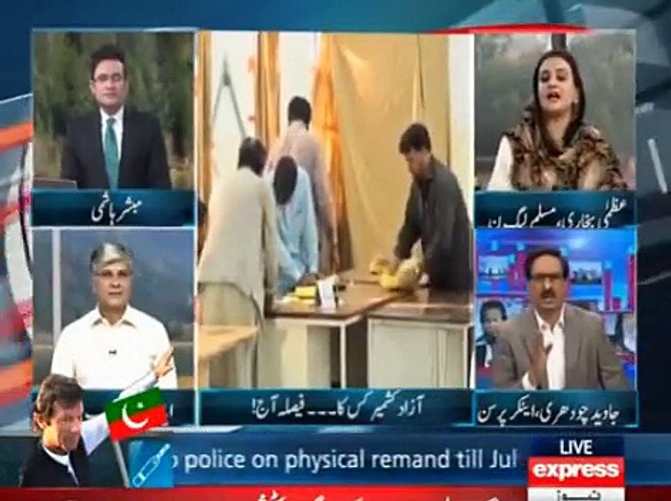 Watch How Javed Chaudhry & Mubashir Hashmi Grilled Uzma Bokhari