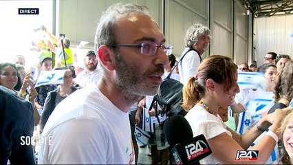 Nouvelle arrivée de 200 immigrants juifs français en Israël