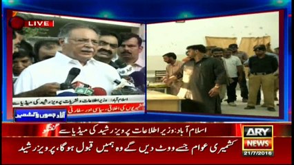 AJK elections were transparent, IK came out on roads  in last august for sweets, says Pervez Rasheed