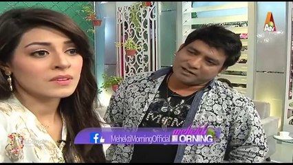 Pakistani Celebrities Funny Dubsmash Compilation 2016 Part 4