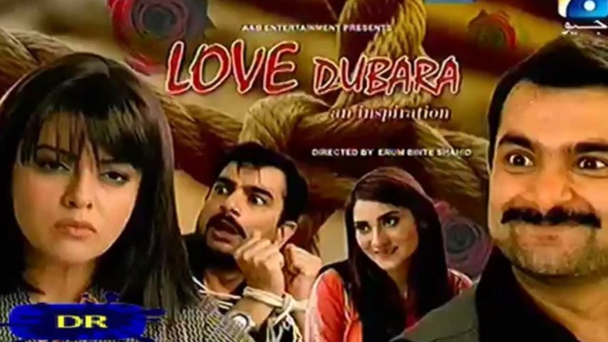 Love Dubara Romentic Telefilm Eid Full 2016