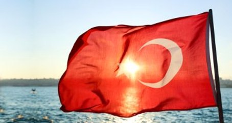 IMF Türkiye İçin 2017 Büyüme Tahminini Düşürdü