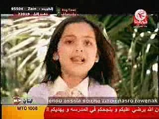 طيور الجنة - الو الو