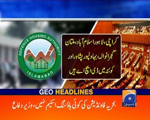 Geo News Headlines- 21 July 2016- 1800