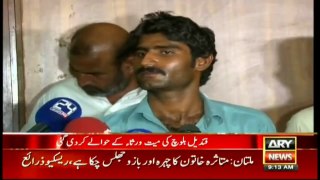 Not ashamed of his Act Qandeel Baloch, brother makes confession
