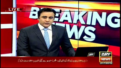 Malir police release details of three held criminals