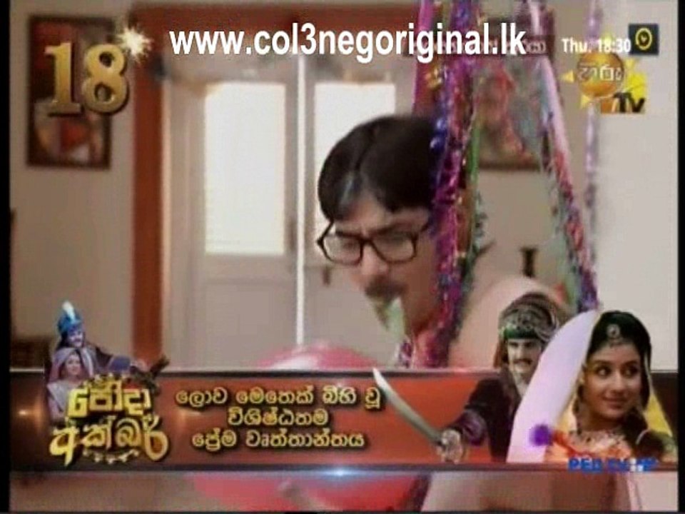 Surayangeth Suraya (23)-21-07-2016