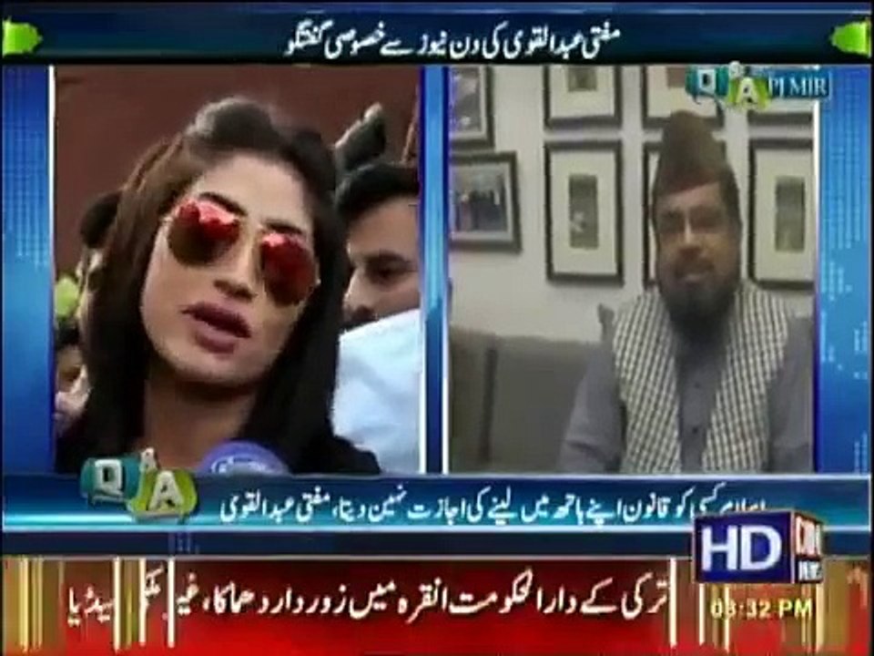 Molana Fazaul Ur Rehman sitting on every Govt just like a snake sitting over a treasure - Says Molana Abdul Qavi