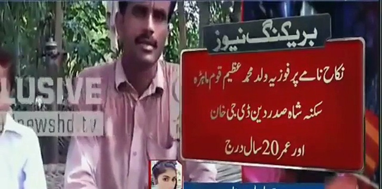 Befor murder Qandeel Baloch Accepted About Husband Ashiq Hussain & Son