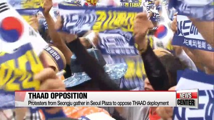 THAAD opposition rally end without big clashes