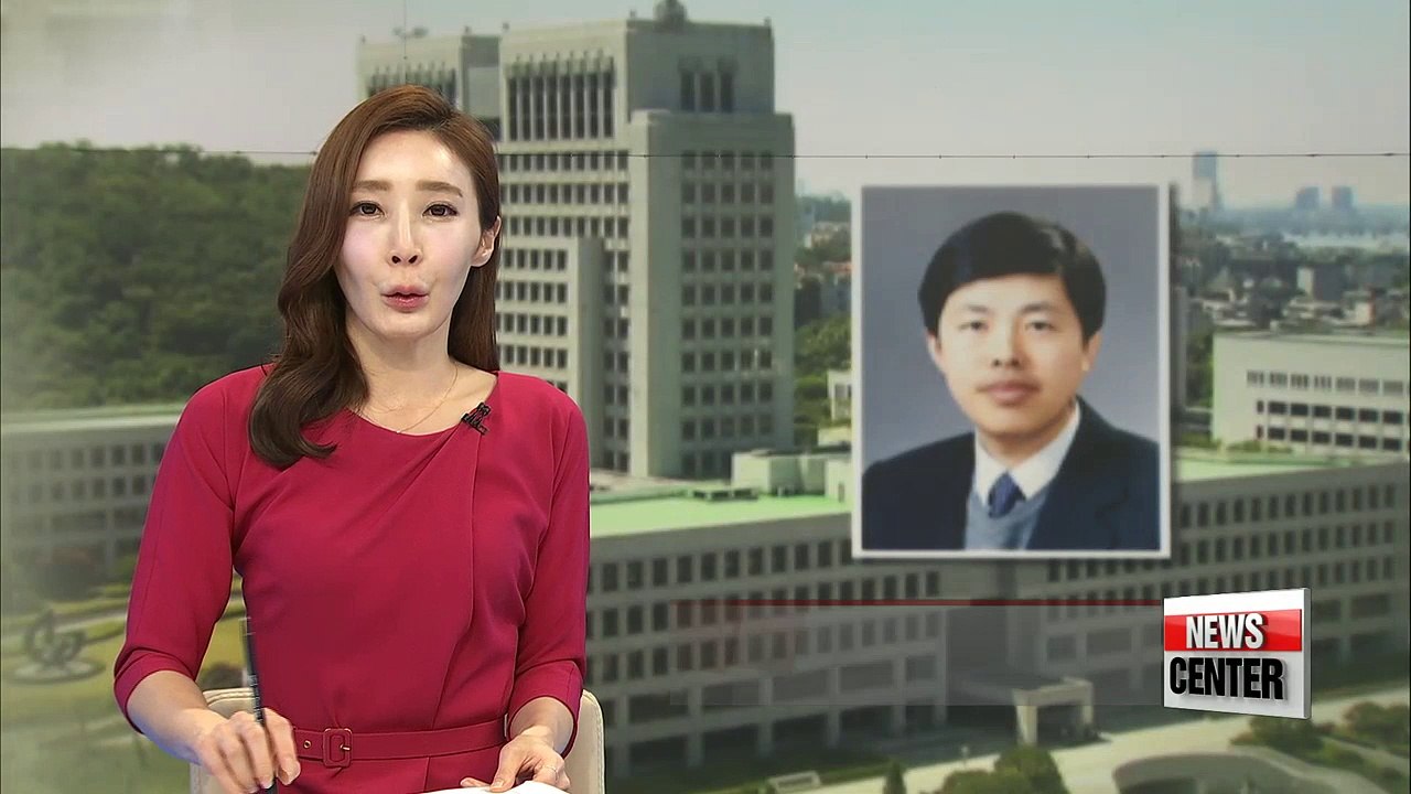 Seoul National University law professor nominated as the new Supreme Court Chief Justice of Korea