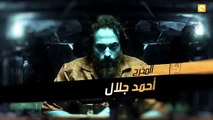 مسلسل القيصر – الحلقة  ( 29 )  - بطولة يوسف الشريف - The Caesar Series HD Episode 29