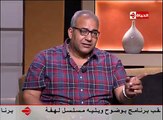 بوضوح - بيومي فؤاد - انا قليل الغضب واذا غضبت اكون شخص اخر .. وهؤلاء لن اعمل معهم مرة اخري !