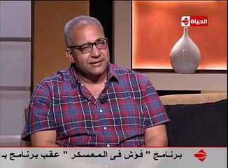 Video herunterladen: بوضوح - اول تعليق للنجم بيومي فؤاد عن الخلاف بينه وبين محمد رمضان فى مسلسل الاسطورة - هذا ما قلته !