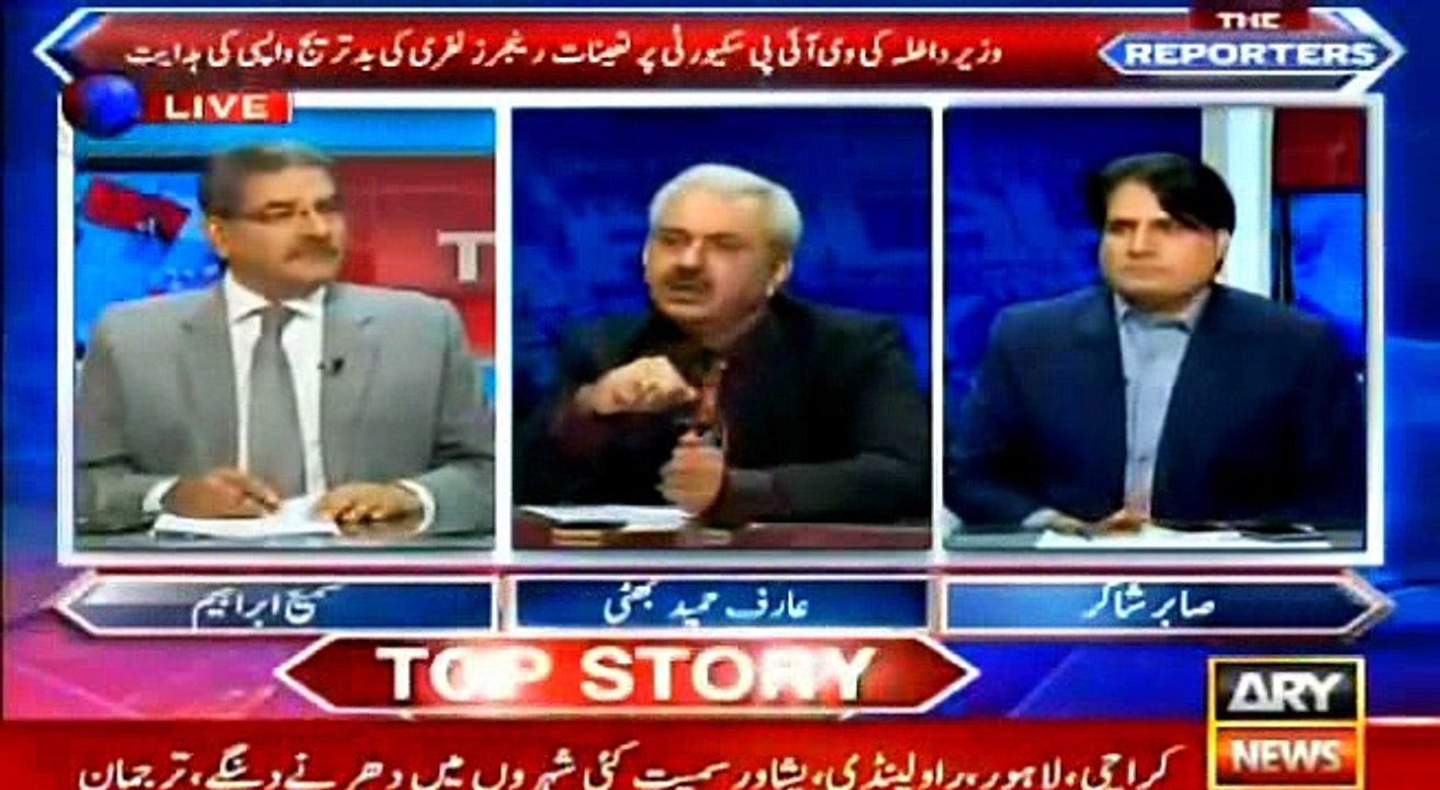 Pervaiz Rasheed chand din mein press confrence krain gae aur btaain gae k punjab jannat ban chuka hai