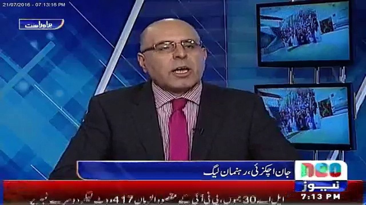 Aaj  k election ny sabit kr dia awam kis k sath hai