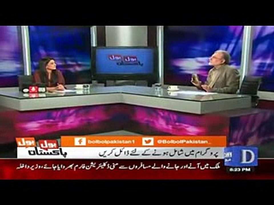 See What Nusrat Javed Is Saying About Kashmiri Kids Protesting
